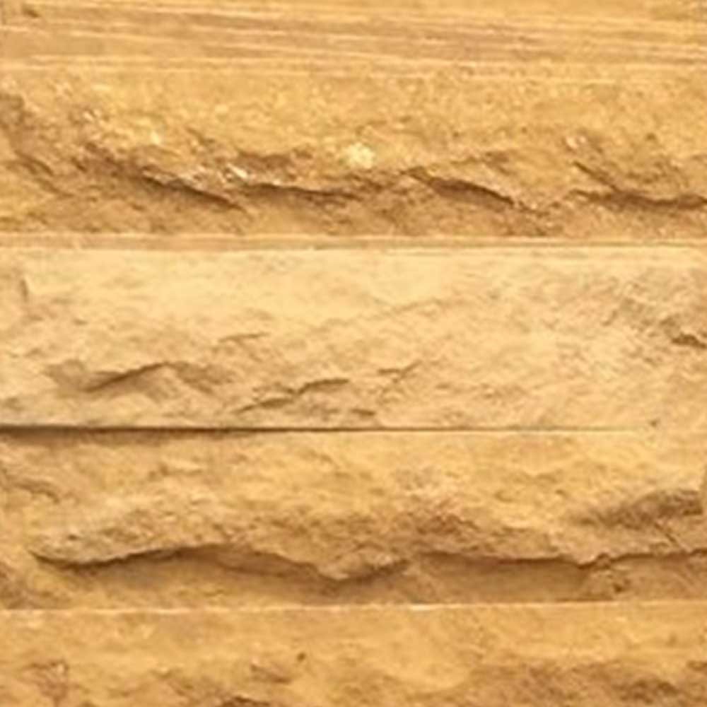 Riyadh yellow stone split face - حجر رياض اصفر مخلوع - Yellow Crazy Paving