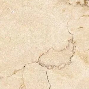 ترافتينو معرّق بيج - Beige Veined Travertine